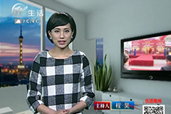 [4001老百汇网站,4001老百汇平台,4001老百汇官方网站手机连锁]三阳旗舰店开业-武进电视台(开门7+7)