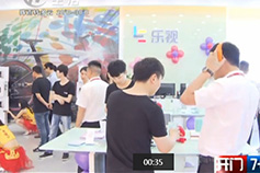 [4001老百汇网站,4001老百汇平台,4001老百汇官方网站手机连锁]乐视生态体验店开业庆典暨众筹股东签约仪式