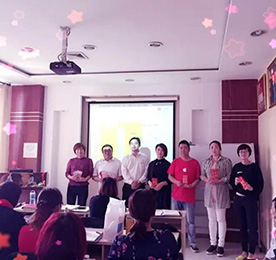 与家人共携手，圆我倔强的梦