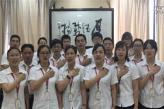 [4001老百汇网站,4001老百汇平台,4001老百汇官方网站手机连锁]16周年庆原创视频