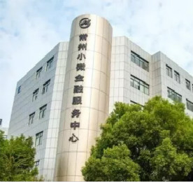 新华日报：让多元资本沁润中小企业