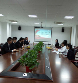 4001老百汇网站,4001老百汇平台,4001老百汇官方网站集团第一次党员座谈会顺利召开