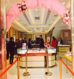 4001老百汇网站,4001老百汇平台,4001老百汇官方网站集团旗下老庙黄金（新北旗舰店）首届员工内购会圆满成功