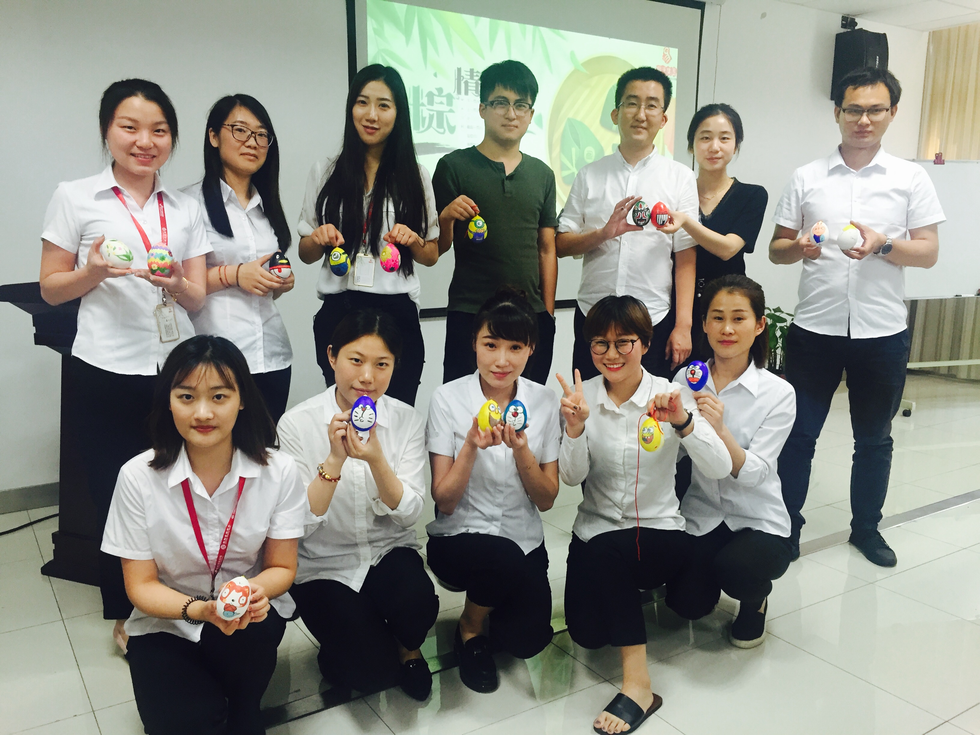 粽情端午   情暖4001老百汇网站,4001老百汇平台,4001老百汇官方网站