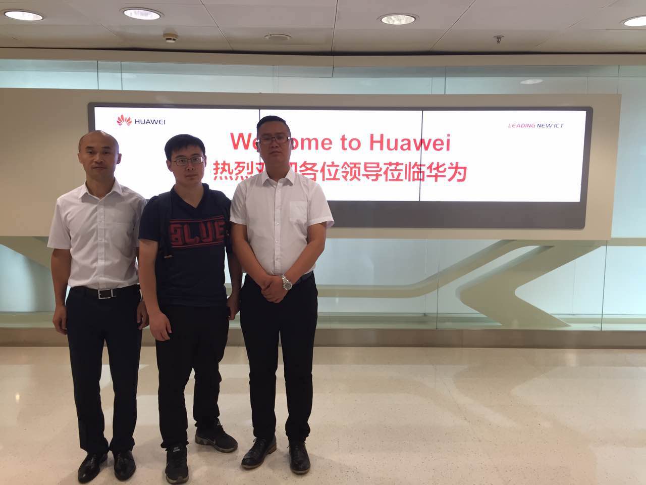 感受用户价值力量  江苏互联网行业智慧行探秘之旅