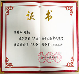 热烈：4001老百汇网站,4001老百汇平台,4001老百汇官方网站集团？莆岸鲁と兮呓帐　叭帷备被岢