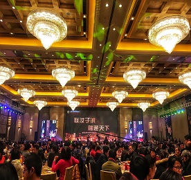 联汝于诚 融通天下——江苏联融金服2017年年会暨客户答谢会圆满落幕