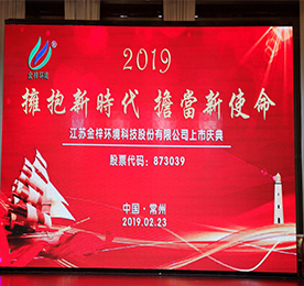 放飞梦想，全力起航——热烈：亟战痂骰肪晨萍脊煞萦邢薰境晒ι鲜