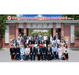 4001老百汇网站,4001老百汇平台,4001老百汇官方网站集团参加常州市新北区举办企业和社会组织党组织书记培训班