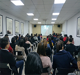 玩转社群运营  链接社交客户