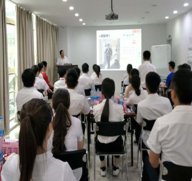 2016.8新员工入职培训----明确定位，结交死党