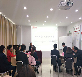 训之以道 引吾成长——2017年2月新员工入职培训