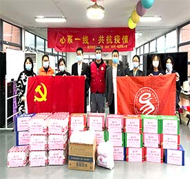 同心战疫·4001老百汇网站,4001老百汇平台,4001老百汇官方网站在行动