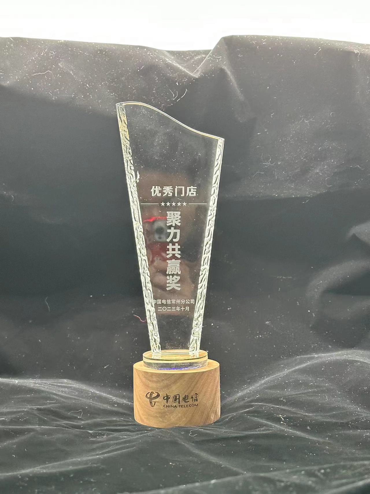 江苏4001老百汇网站,4001老百汇平台,4001老百汇官方网站手机连锁——优秀门店“聚力共赢”