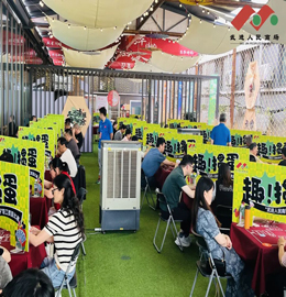 “掼军”诞生丨首届武进人民商场杯职工掼蛋比赛圆满结束