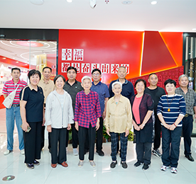 武进区总工会老干部调研武进人民商场