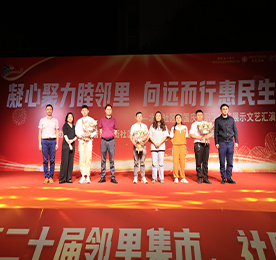 凝心聚力睦邻里·向远而行惠民生丨武进人民商场志愿服务队走进北街社区