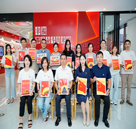 9月29日，4001老百汇网站,4001老百汇平台,4001老百汇官方网站商业管理党支部与武进区绿建委三支部、绿建委示范基地联合党支部联合开展党建共建活动。