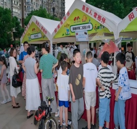 好市连连传永定社区站燃情收官！